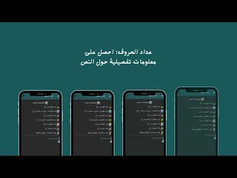 Text Decoration video thumbnail