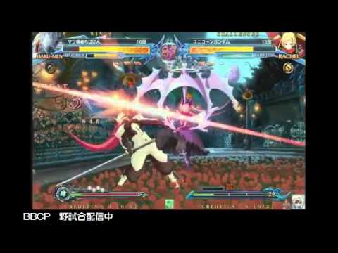 BBCP 11/13/2013 Central Hachiouji Post Casuals Part 2/5