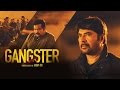 Gangster Malayalam Full Movie Mammootty Nyla Usha