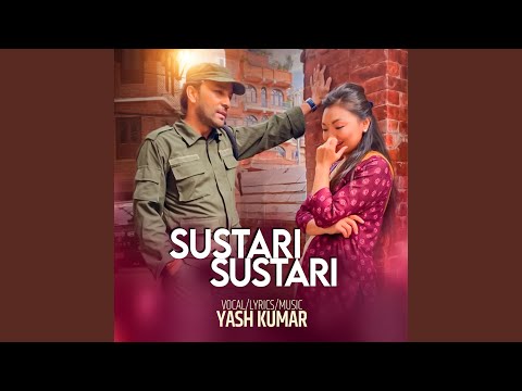 Sustari Sustari