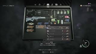 フレンド用