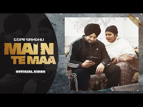 Main Te Maa