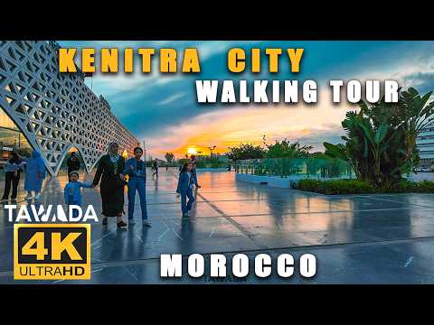 Kenitra City 2024 - 4K UHD Walking Tour, Morocco 🇲🇦