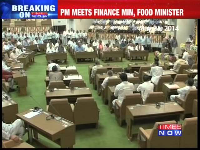 Prime Minister Narendra Modi calls a meet on inflation