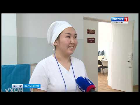 Вести «Калмыкия»: вечерний выпуск 27.02.2019