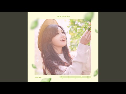 Video thumbnail for 사랑은 바람처럼 (Like the wind)