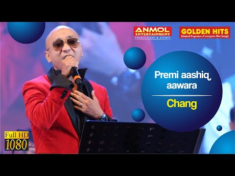 PREMI AASHIQ AAWARA प्रेमी आशिक़ आवारा - फूल और कांटे  I CHANG I GOLDEN HITS