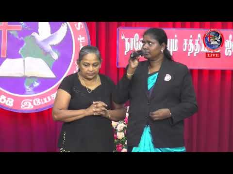 2018-05-19 SATURDAY 2ND HEALING SERVICE P 03