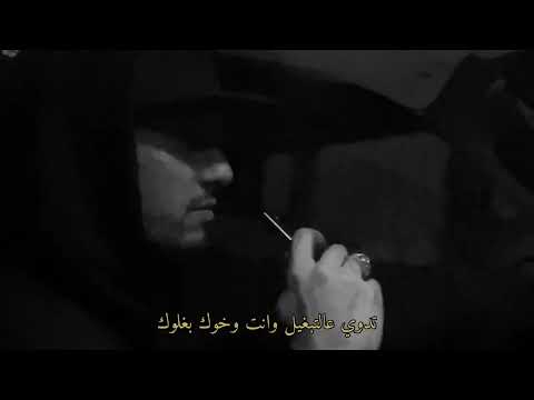 Mc Zofree - Toys N the Hood ( pro by @dextah  )