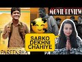 Pareeksha Full Movie Review Zee 5 Originals Adil Hussain Prakash Jha Sanjay Suri Priyanka