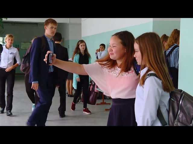 Что нового?