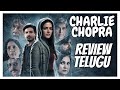 Charlie Chopra Review Telugu || Charlie Chopra Webseries Review Telugu ||