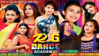 R.G DANCE  ACADEMY --- সার্বজনীন শ্রী শ্রী সরস্বতী পূজা  ||