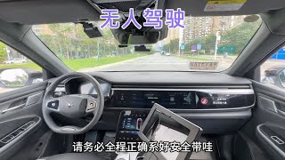 [分享] 中國網約車10秒到現場