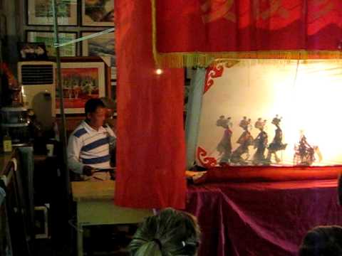 Chinese Shadow Puppet Show