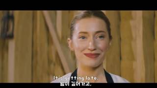 [MV] 오늘 너무 아름답네, James TW - Incredible (2019) [가사/번역/해석]