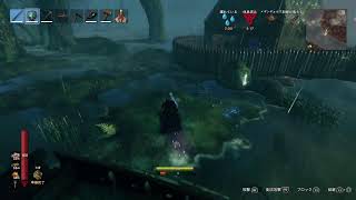 【Valheim】 #21 霧の地探索の旅路【PS5】