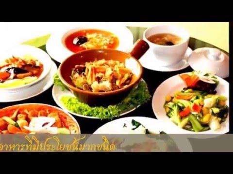 ว่านหางจระเข้ที่มีแผลเปื่อยบนใบหน้า ครีมสำหรับโรคสะเก็ดเงิน 999 ความคิดเห็น