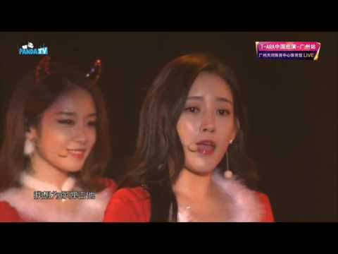 T ara Great China Tour Concert in Guangzhou 2015