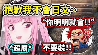 Re: [情報] VCR GTA3