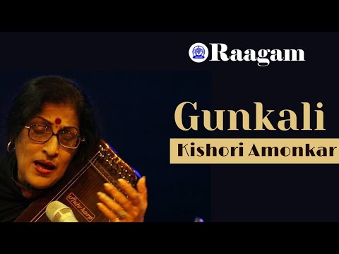 Raga Gunkali by Kishori Amonkar