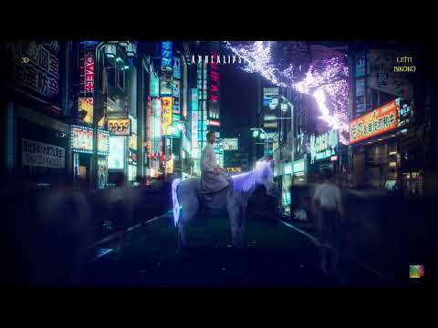 LEÏTI - 3D (Lyric Video)