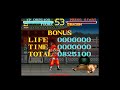 World Heroes World Super Nintendo Longplay Fuuma Normal Mode Hardest Difficulty