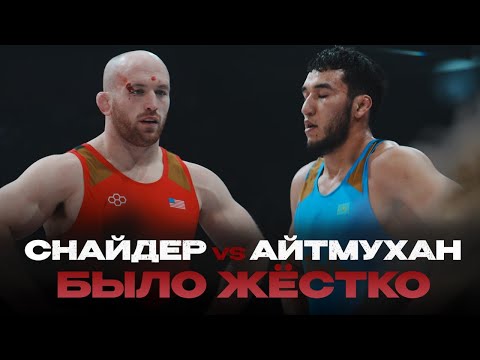 видео