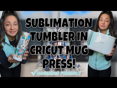 HOW TO SUBLIMATE A TUMBLER IN A CRICUT MUG PRESS!! 😁🤌🏽