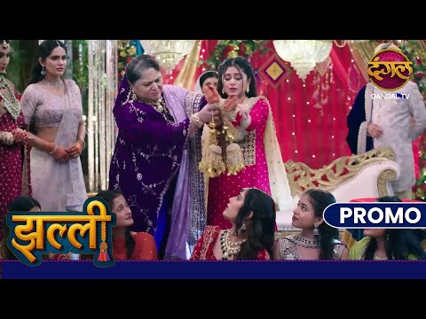 Kya Noor sach-mein chheen legi Nirvair ko Amrit se? | Jhallee | New Show Dangal TV