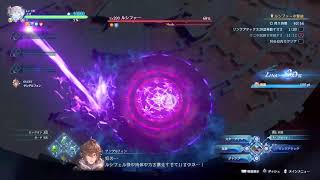 【一度でも死んだら即終了】ルシファーチャレンジ【1日目】