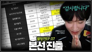 유튜브 썸네일