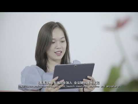Shenzhen Two Monkeys Technology Co., Ltd and EIP sign Strategic Cooperation Agreement — video 5