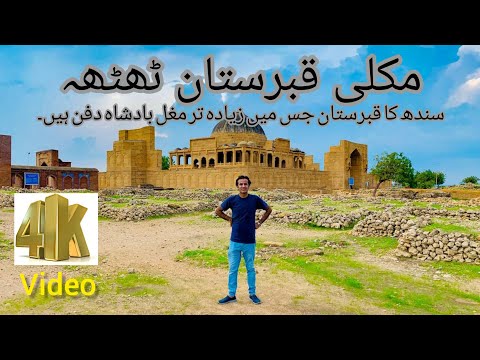 Makli Necropolis: Journey into Asia's Largest Cemetery
