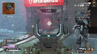 【APEX】ここ最近で結構楽しくて気持ちよかった試合 with ぼびちゃま