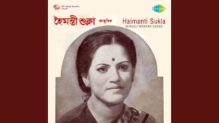 Download lagu Katha Diye Keno Ele Na mp3