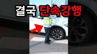 결국 9월부터 즉시 시행됩니다! (이건 진짜 다 걸리겠네요)