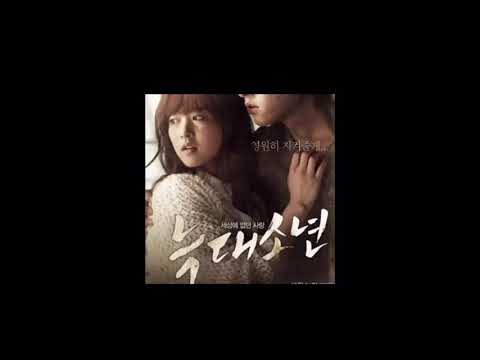 [1시간/1hour] 박보영-나의 왕자님 Park Bo-young- My Prience 1hour loop 1시간 반복재생