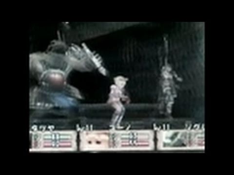 Brave Story: New Traveler Sony PSP