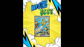 Make it rain!! does Gholdengo justify his pricetag? ￼#30daysuperfans #tcgcommunity #pokemoncards