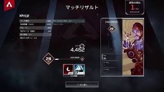［Apex Legends］GWのんびりしてますか？配信