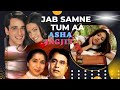 Jab Samne Tum Aa Jate Ho Asha Bhosle And Jagjit Singh