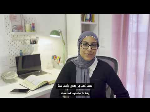 Quranlingo: Learn Quran Arabic