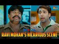 யாரு ல நீ உன்ன எவன் ல பெத்தான் Thillangadi Movie Sce
