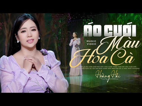 Thể hiện bởi Hoàng Hải