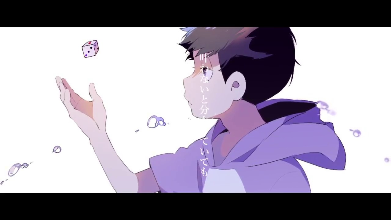 【おそ松さん】こ.え【人力】