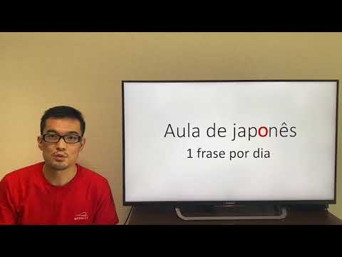 Japanese Lesson: One phrase a day! No. 1 (Do you understand Portuguese?)