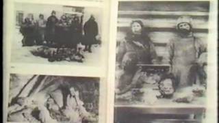 Незнаний Голод / La Famine Inconnue / The Unknown Holocaust  (1983)