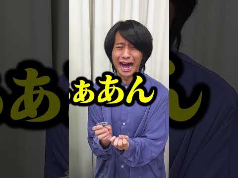 ㊗️【クイズで注文】答えが好物になるように問題文を選ぼう🎉前編 #Shorts