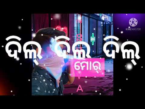 New Sambalpuri video.     200 21 Love story Video